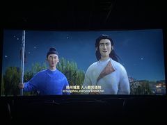 -至潮影城(庆春路锦和大厦店)