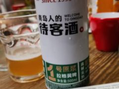 -永红源·小排档(闽江路店)
