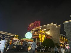 -武汉园博园(武汉自然博物馆)