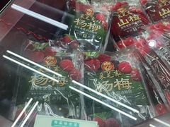 -采芝斋评弹茶馆(观前街店)