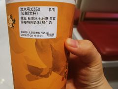 -茶话弄(北京五棵松万达店)