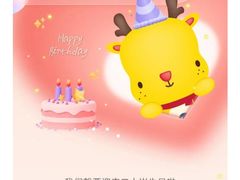 -全优加早教托育园(广百新一城店)