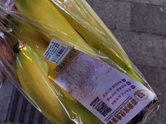 -AEON永旺(东方宝泰店)