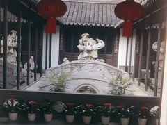 -程十发艺术馆