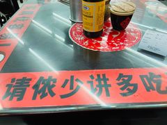 -逸桂禾面馆