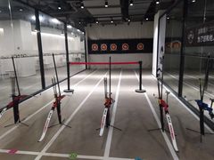 -無弓射箭俱乐部(领展中心城店)