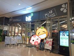 -blt精品超市(高德置地冬广场店)