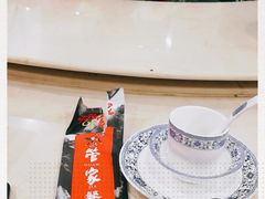 -潍坊宴·大管家(文化路店)