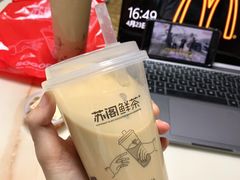 -苏阁鲜果茶(虎门君乐汇店)