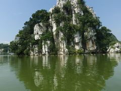 -星湖旅游景区七星岩