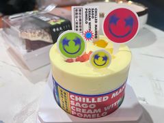 -海底捞火锅(长沙华创国际广场店)