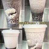 啊啊啊终于出道了‼️1L隐藏菜单真的好喝到失声‼️才17.9R💸