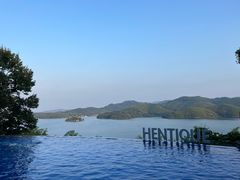 -天目湖涵田半山温泉