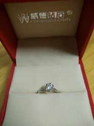 -威德钻石-克拉钻大本营(南京东路店)