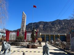 -济南马套将军山
