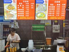 -清真·马洪小炒泡馍馆(钟楼回民街店)