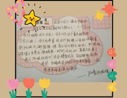 -诗安国际母婴会所 月子会所中心(市政府店)