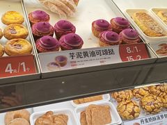 -東更道点心行(文化东路店)