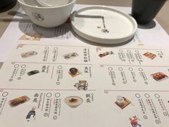 -蔡澜点心·粤菜(万菱汇店)