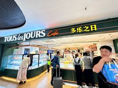 -多乐之日(西直门店)