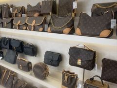 -六六奢品·vintage中古·回收二手奢侈品包包手表首饰(环球港店)