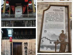 -鸣鹤古镇