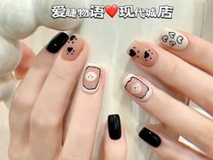 -伊势丹(现代城店)