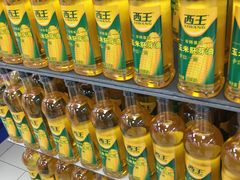 -永辉超市(鲁谷店)