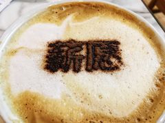 -COSTA COFFEE(成都来福士店)