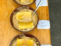 -冒菜西施·非遗冒菜(总店)