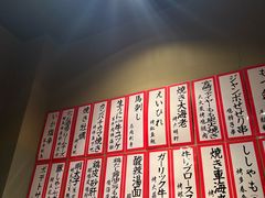 -九州酒场ひこぞう(1号店)