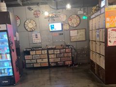 -长藤鬼校(龙翔店)