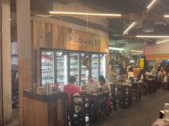 -破店肥哈·东北烧烤(南山保利店)