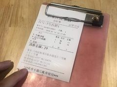 -粥家庄(南桂东分店)