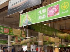 -西双版纳集贸市场