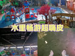 -宝丽金大酒店·洗浴中心