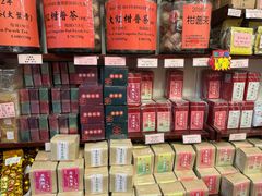 -华联发展销售中心(十月初五街店)