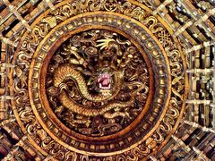 -贤良祠