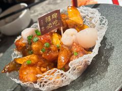 -老福洲·三十年福州味(斗东店)
