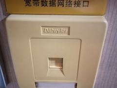 -杭州龙禧福朋喜来登酒店