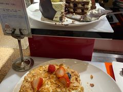 -视界美食自助餐厅·石家庄希尔顿酒店