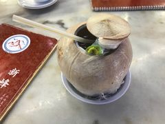 泰國椰子-新峰肉骨茶