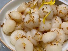 -一轩饺子馆(丽都店)