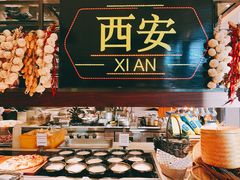 -新发展亚太JW万豪酒店·福苑咖啡厅