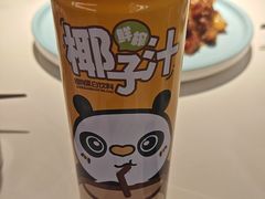 -醉得意·家常菜(杨家湾店)