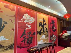 -京菜·砂锅居·烤鸭(西四店)