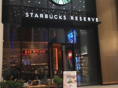 门面-星巴克(南通世茂广场店)