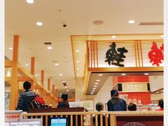 -大起水产回转寿司(大丸心斋桥店)