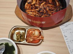 -米村拌饭(杭州国大城市广场店)