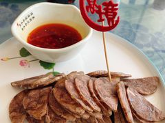 -老毛手抓·盐池滩羊非遗手抓(宁夏总店)